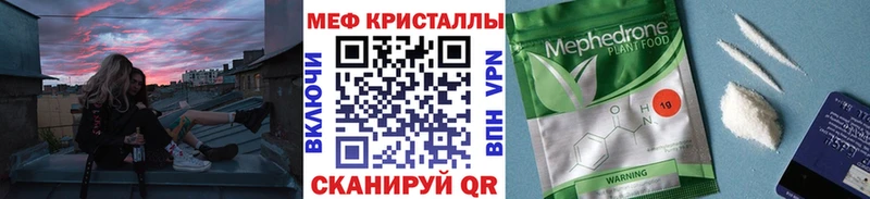 Все наркотики Перевоз Псилоцибиновые грибы Меф мяу мяу ГАШИШ COCAIN
