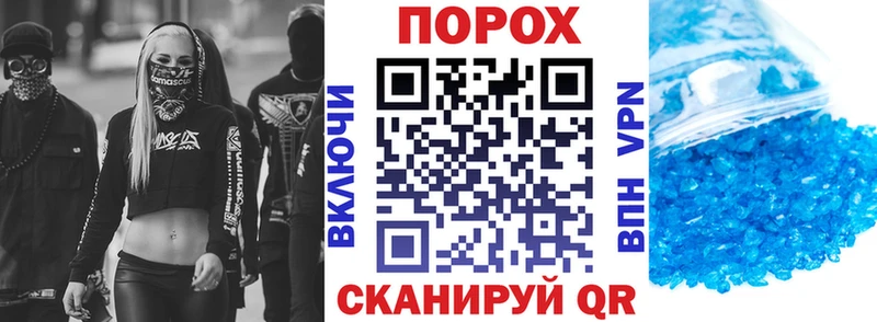 Amphetamine 97%  Перевоз 