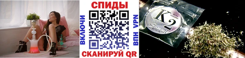 БУТИРАТ жидкий экстази  Перевоз 