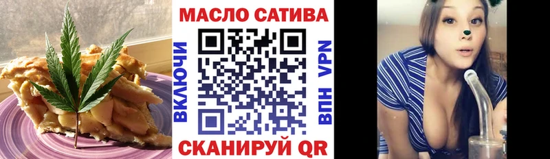 Canna-Cookies конопля  МЕГА зеркало  Перевоз  цена наркотик 