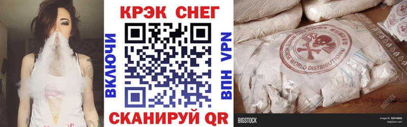 дарк нет формула  Перевоз  COCAIN Fish Scale 