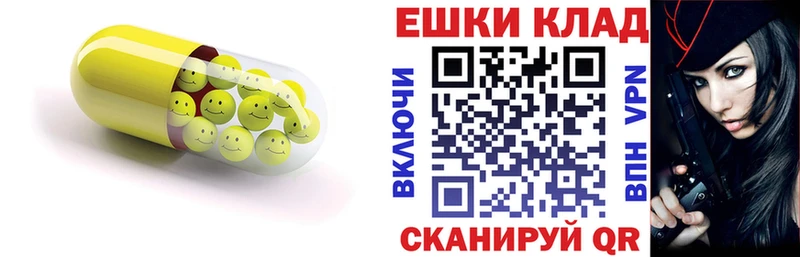 Ecstasy Philipp Plein  где найти наркотики  Перевоз 