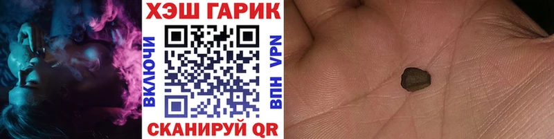 цены   Перевоз  Гашиш индика сатива 