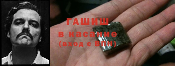 эйфоретик Осташков
