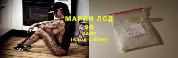дживик Алексин