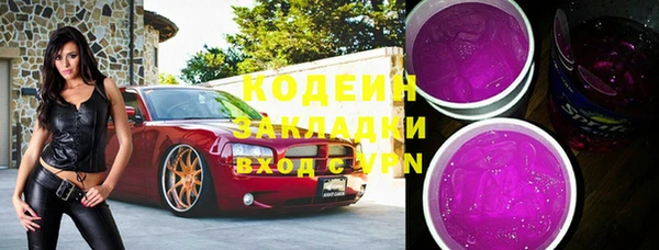 кокаин перу Остров