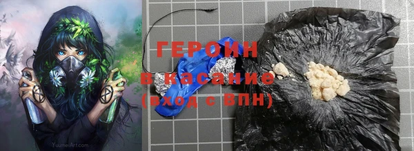 дживик Алексин