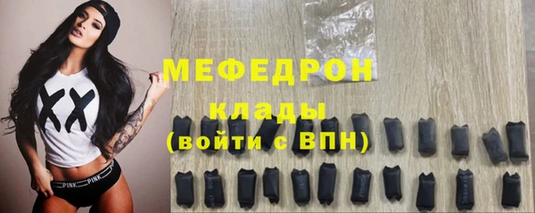 кокаин перу Остров
