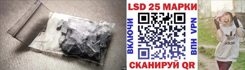 кракен рабочий сайт  Перевоз  Лсд 25 экстази ecstasy 